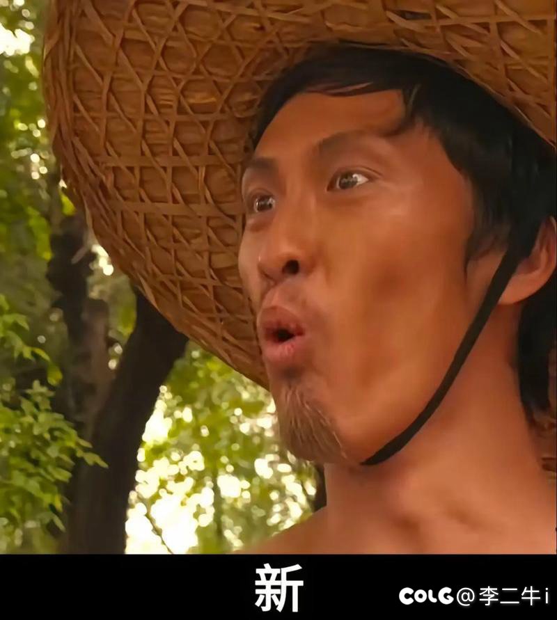 关于白➗秀珍冠1