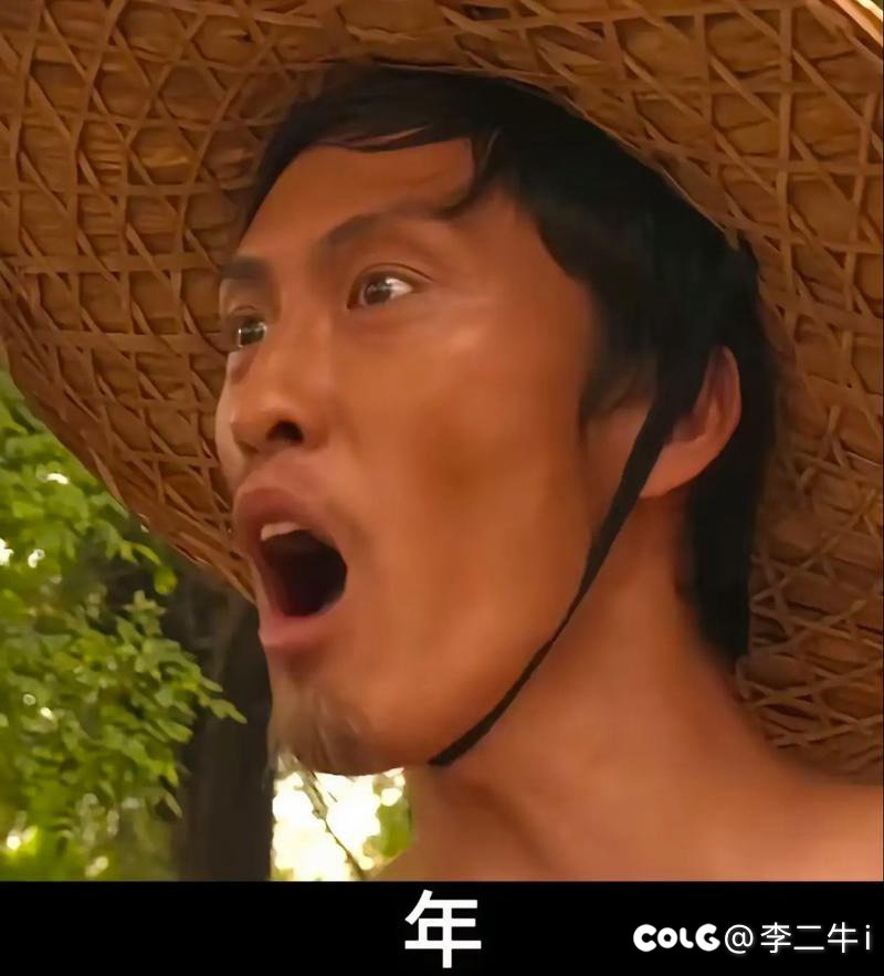 关于白➗秀珍冠2