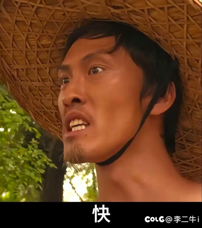 关于白➗秀珍冠3
