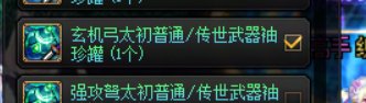 破事氵：突然不会笑了1