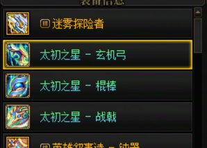 破事氵：突然不会笑了3