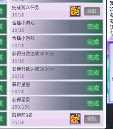 警惕钓鱼佬～3