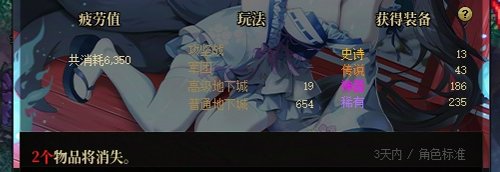 这对吗2