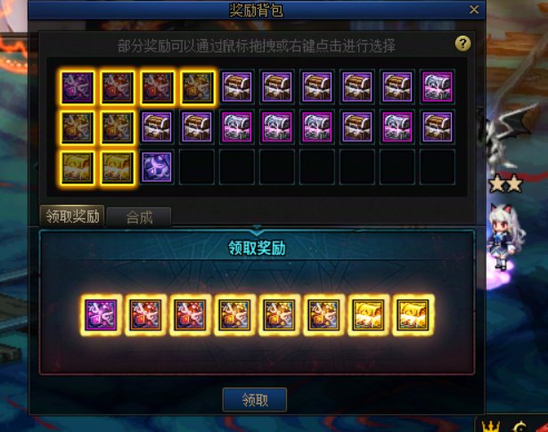 终于解锁开罐太初了1