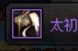 不懂就问，这件上衣一直是这样吗1