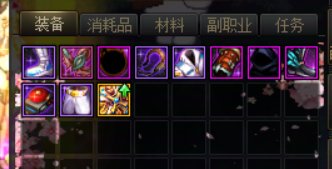 雾神武器保值结束1