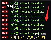 有哥们知道这是什么吗1