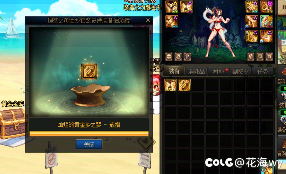 策划：我们罐子没有问题1
