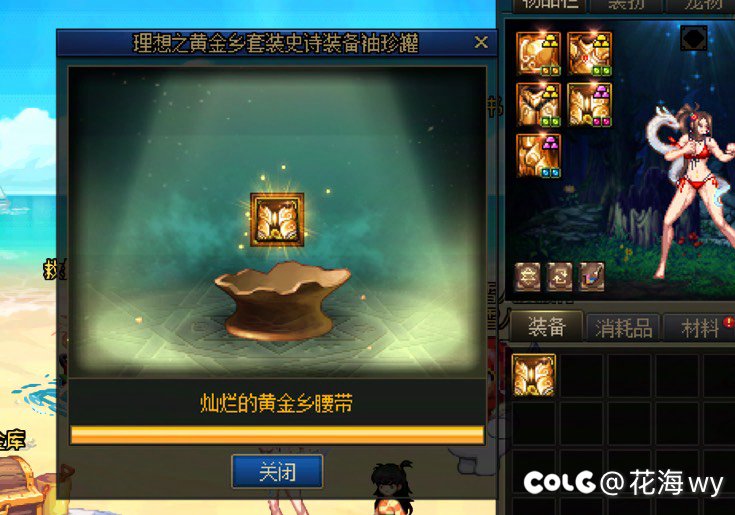策划：我们罐子没有问题2