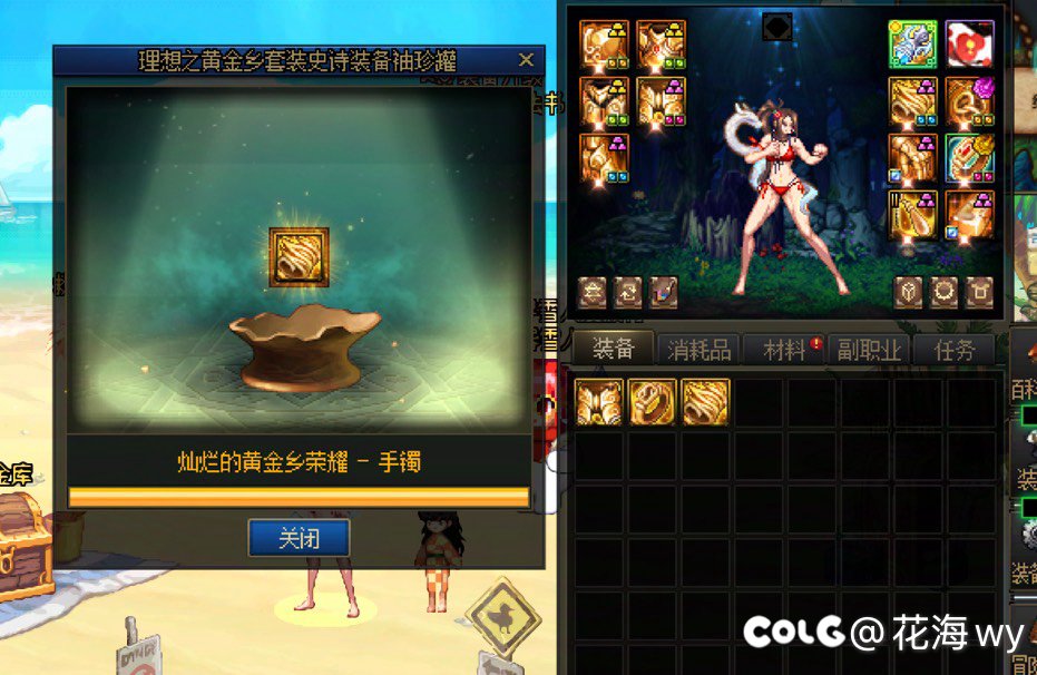 策划：我们罐子没有问题3