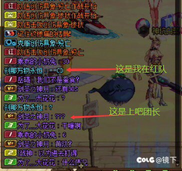 夸一团本避坑，打的红换绿，打完不给换，还是名将。3