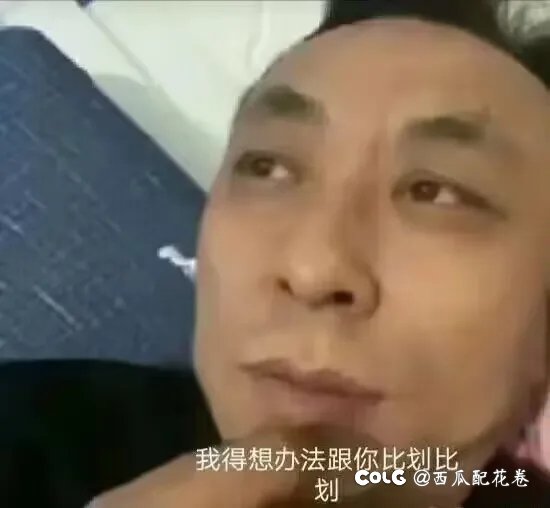 关于小区和谐共处的问题1