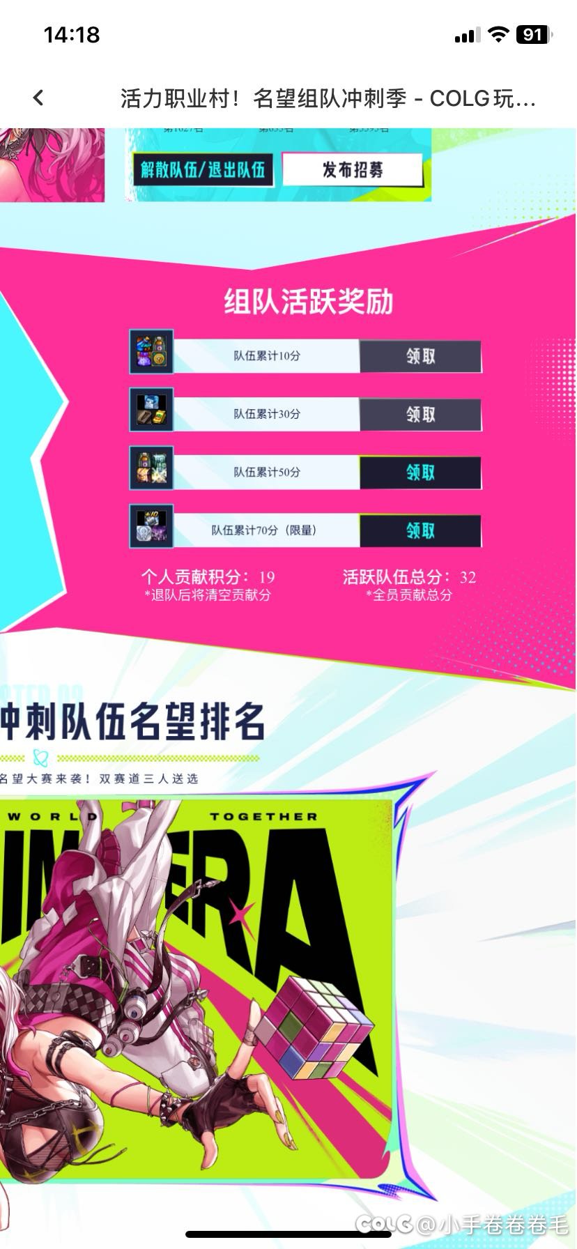 这我还有必要继续做吗1