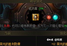 这就是腾讯概率，笑死🤣1
