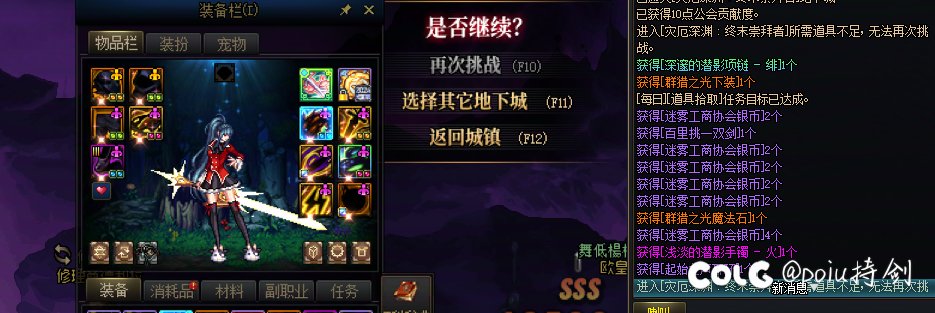 又一个三首饰太初毕业2
