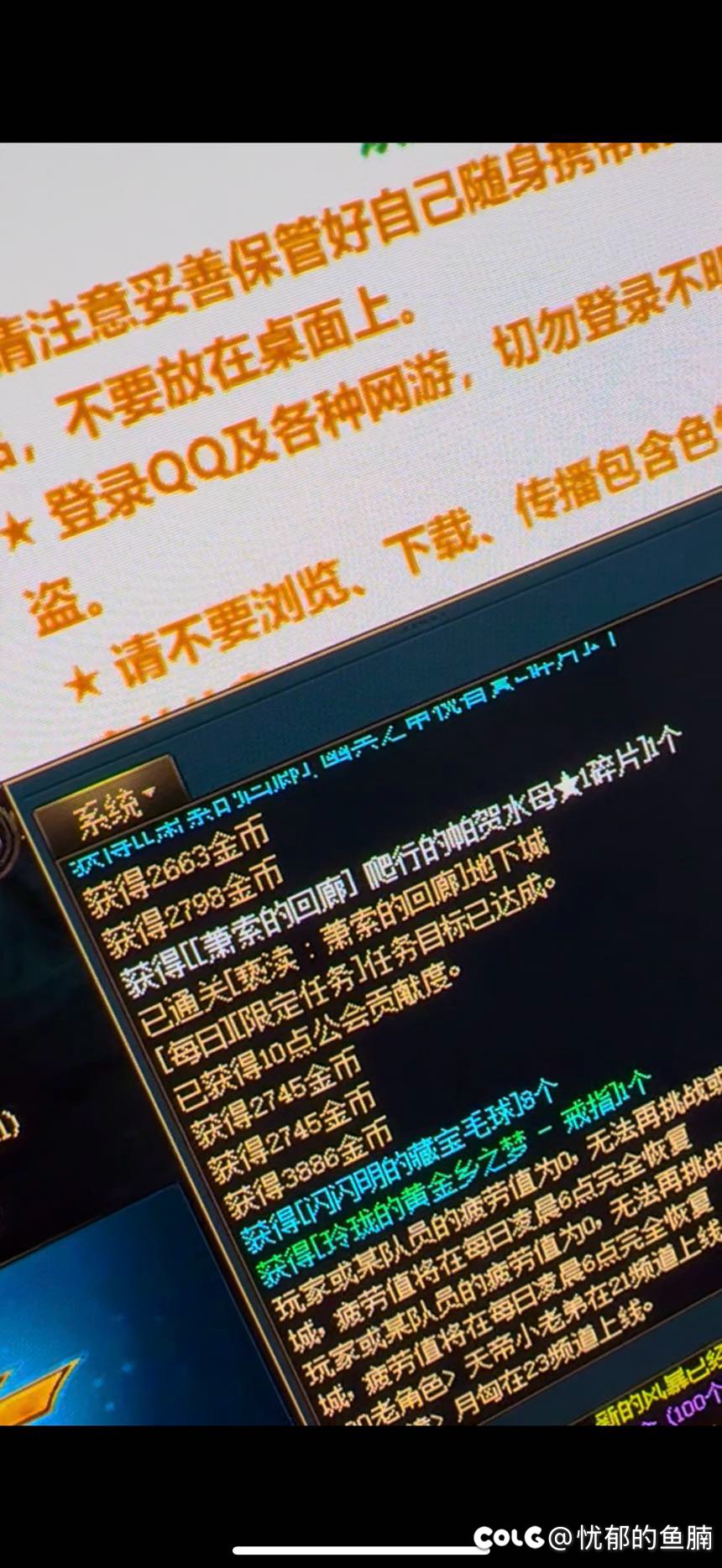我就说1+1真有好东西1