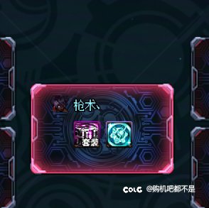 这周通宝又没出1