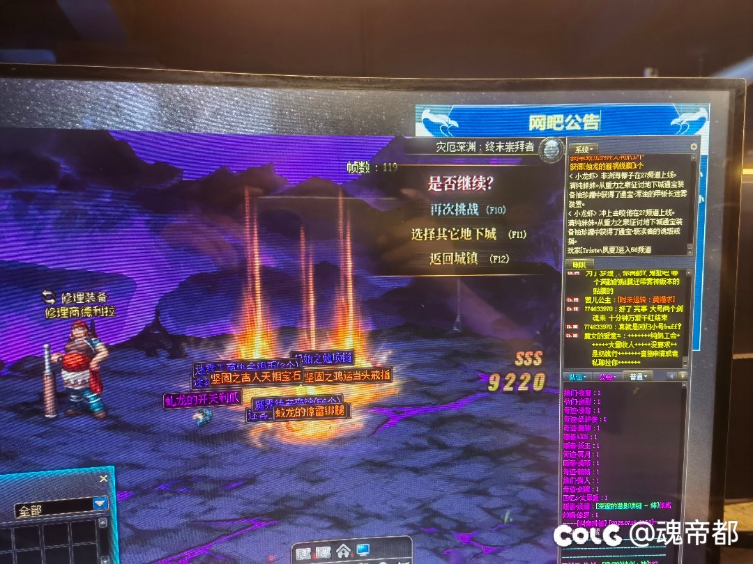 10把大深渊1
