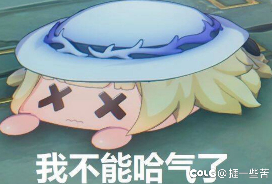 请各路大神帮我找补一下4