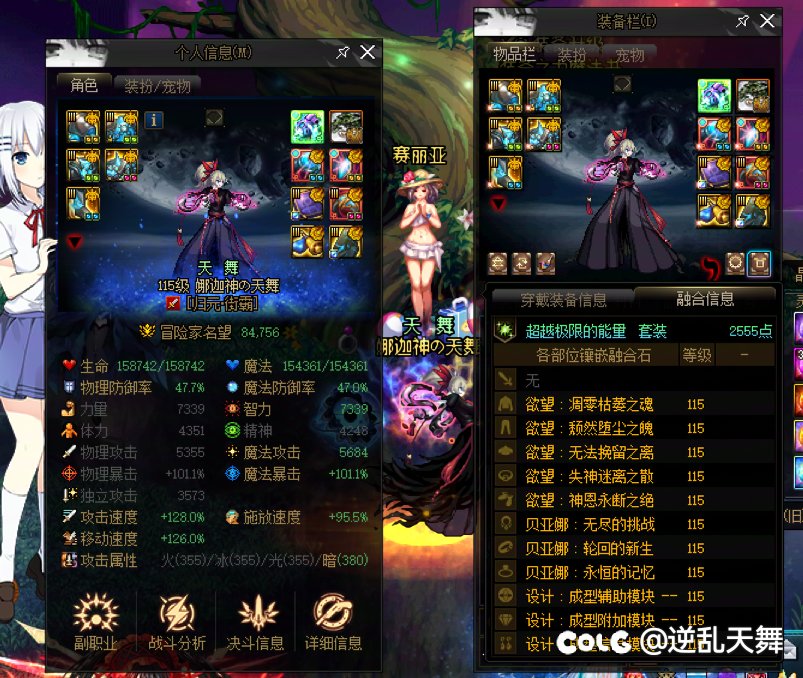 哥们贴膜可算是毕业了1