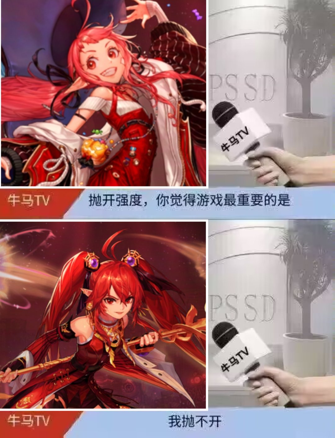 搞了个井盖的缺德图1