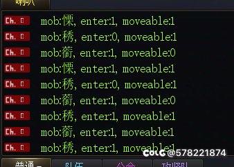 这是怎么了？？？？？1