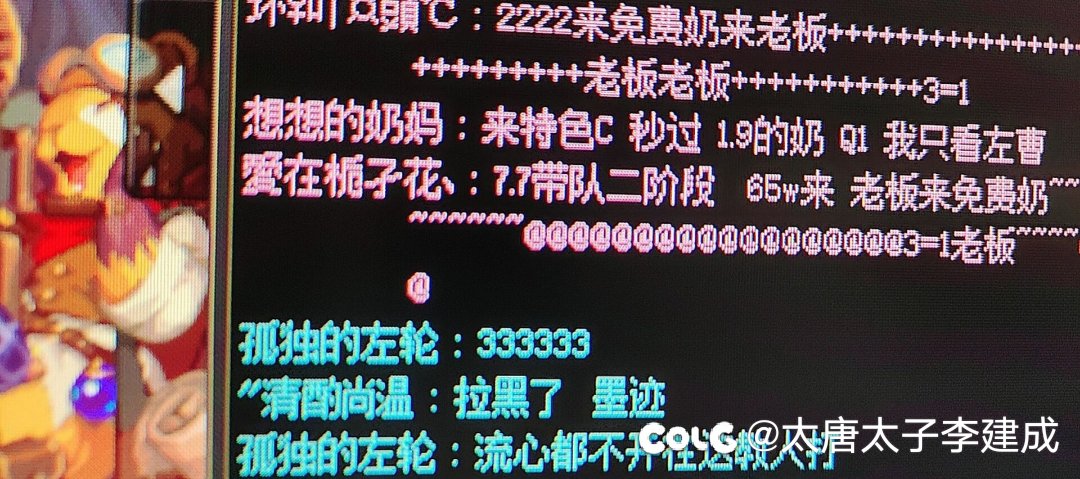一阶段维纳斯大家不如单刷神人太多了，流心都不开剑魂都是5.0心比天高不走机制2