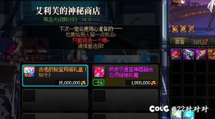 秀就大大方方的1