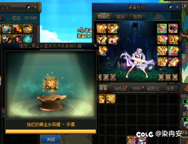 这罐子概率真的对吗1