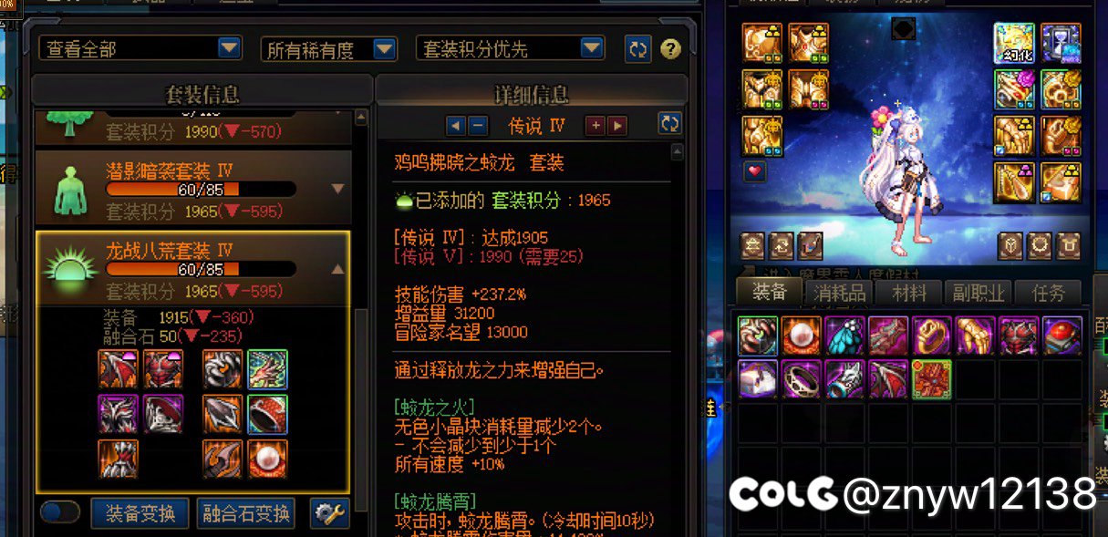 阿 这…怎么选1