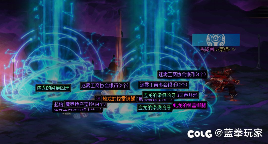 策划你在搞什么，你看这对吗？1