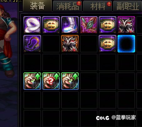 策划你在搞什么，你看这对吗？2