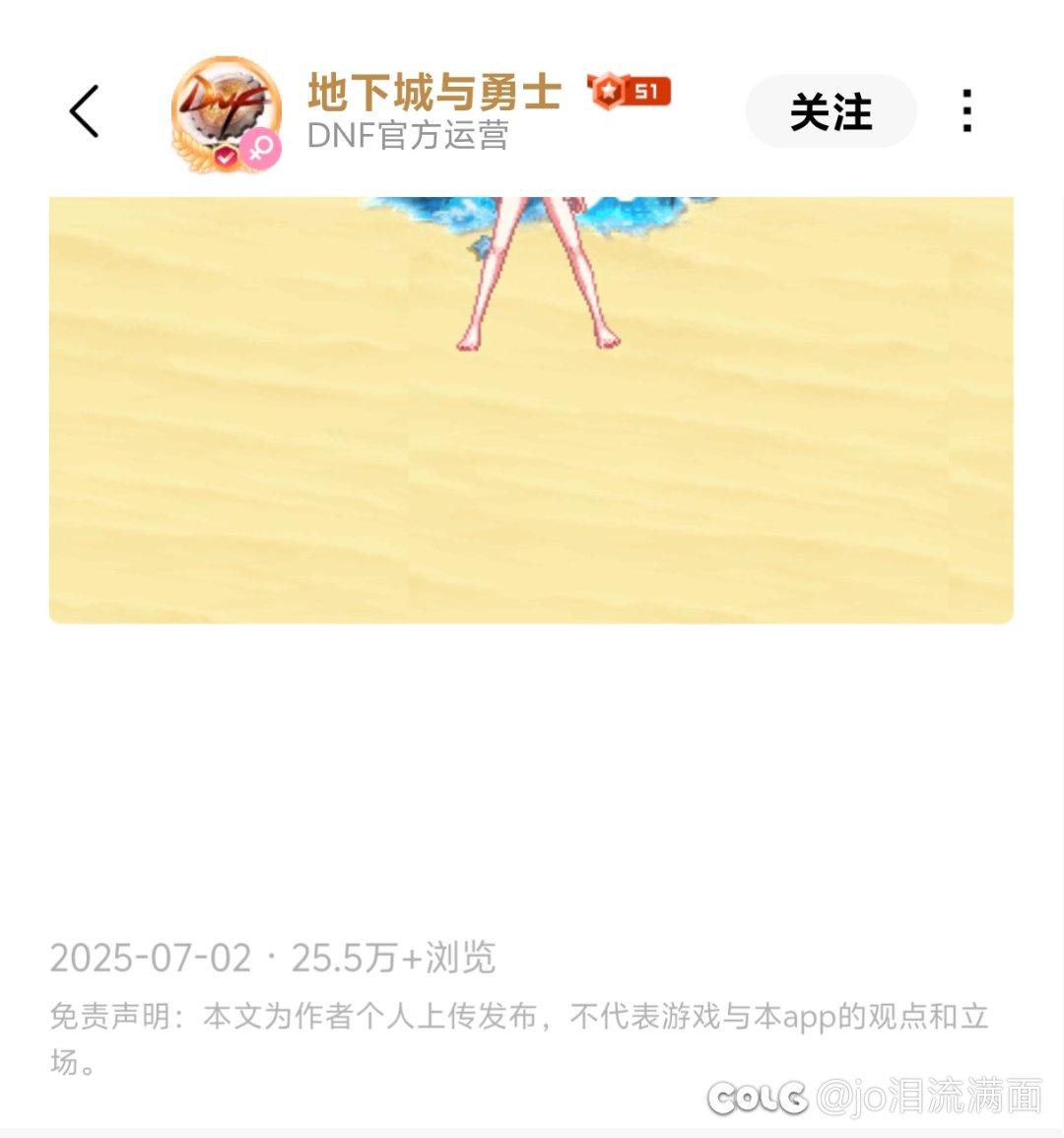 哈哈 这个免责声明真的是1