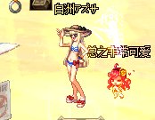 墨镜一带，谁也不爱。1