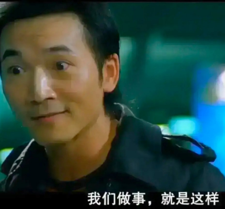 跨五小团体纳新1