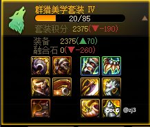 沟槽的深渊4