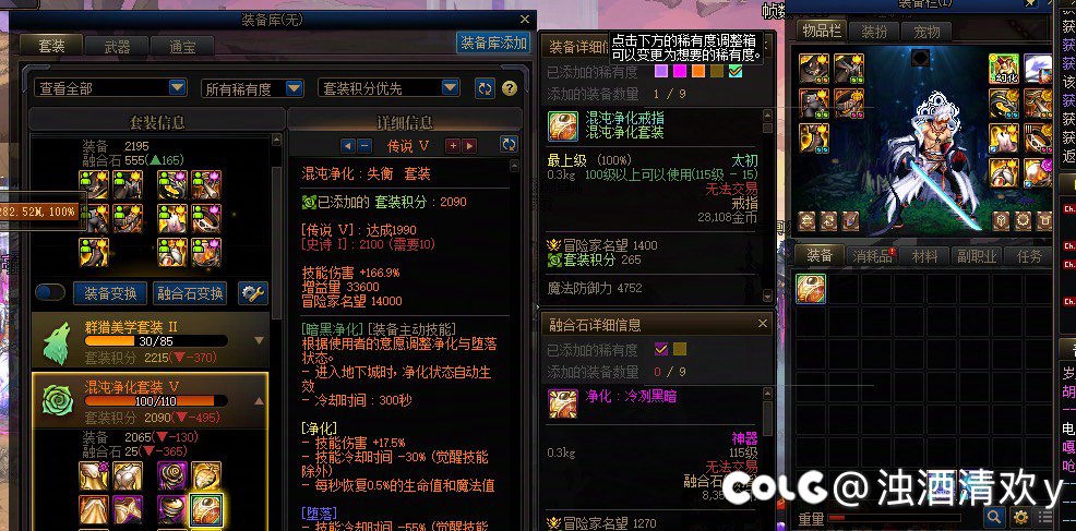 本来我对背包检测持怀疑态度。现在看来1