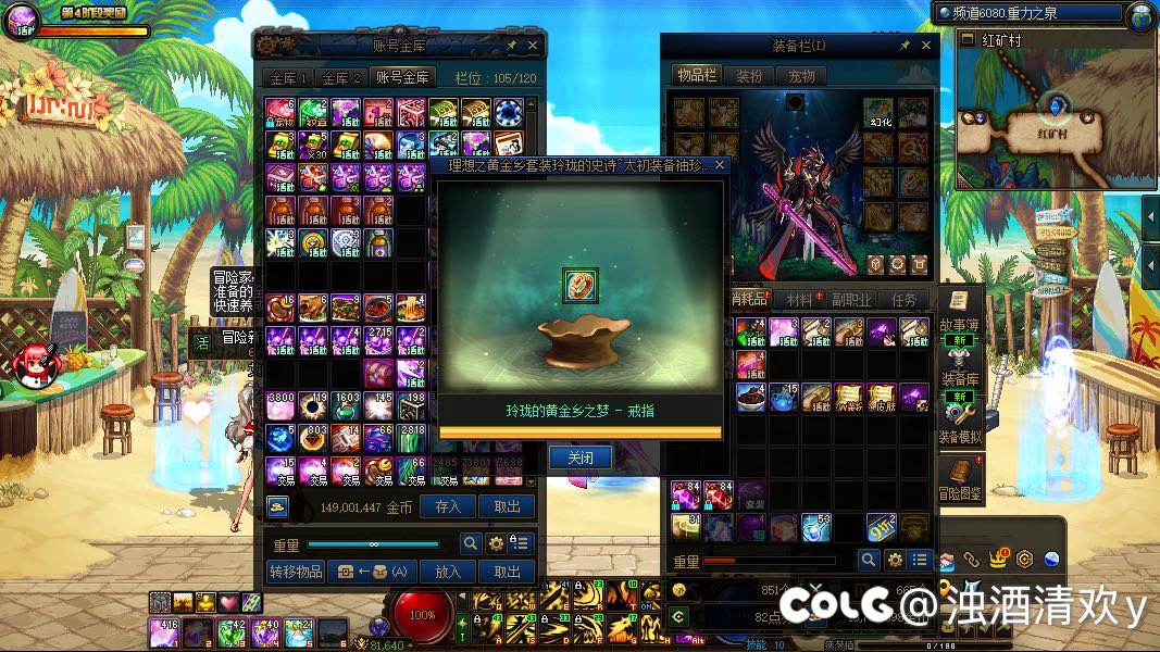 本来我对背包检测持怀疑态度。现在看来3