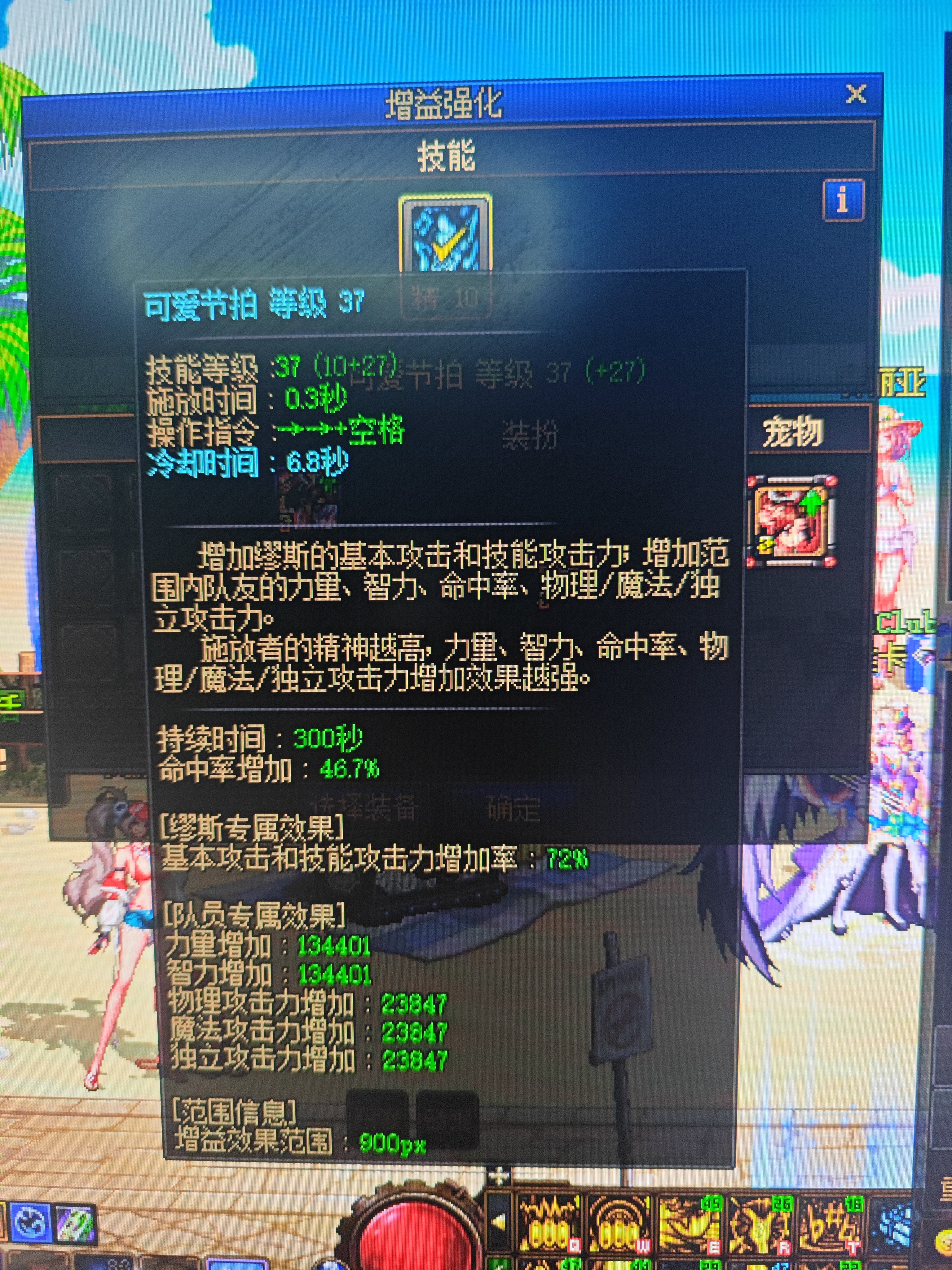 求带带1