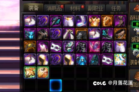有太初传世手套还能混沌套吗？1