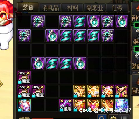 这10上11的概率我都以为凉了，19个才上了5个11。1