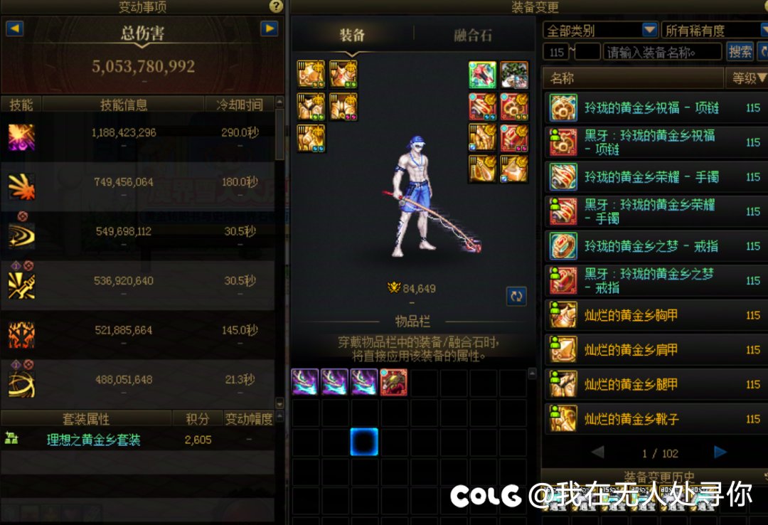 终于快毕业了。太不容易2