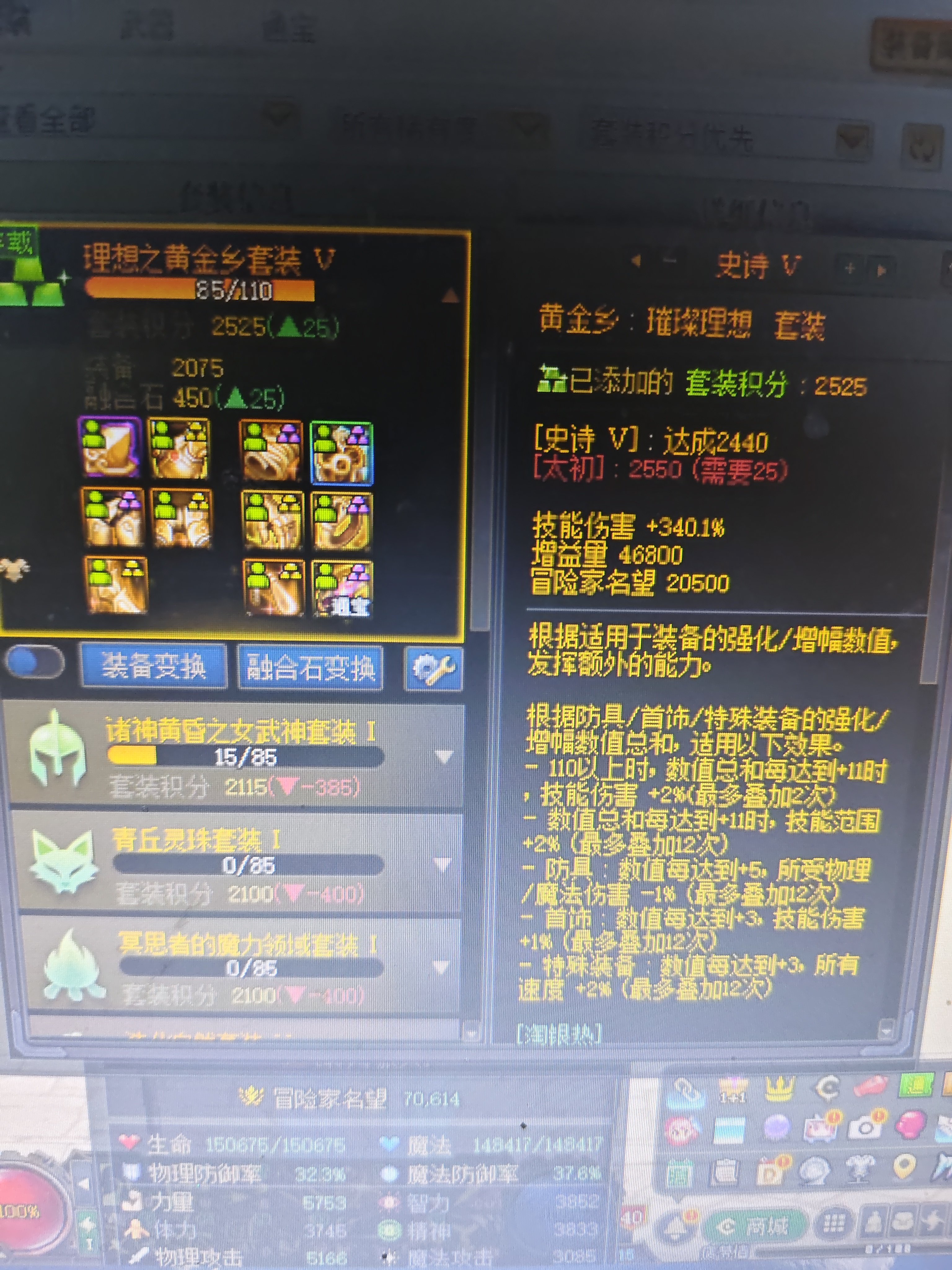 比北包检测刚恶劣的事件1
