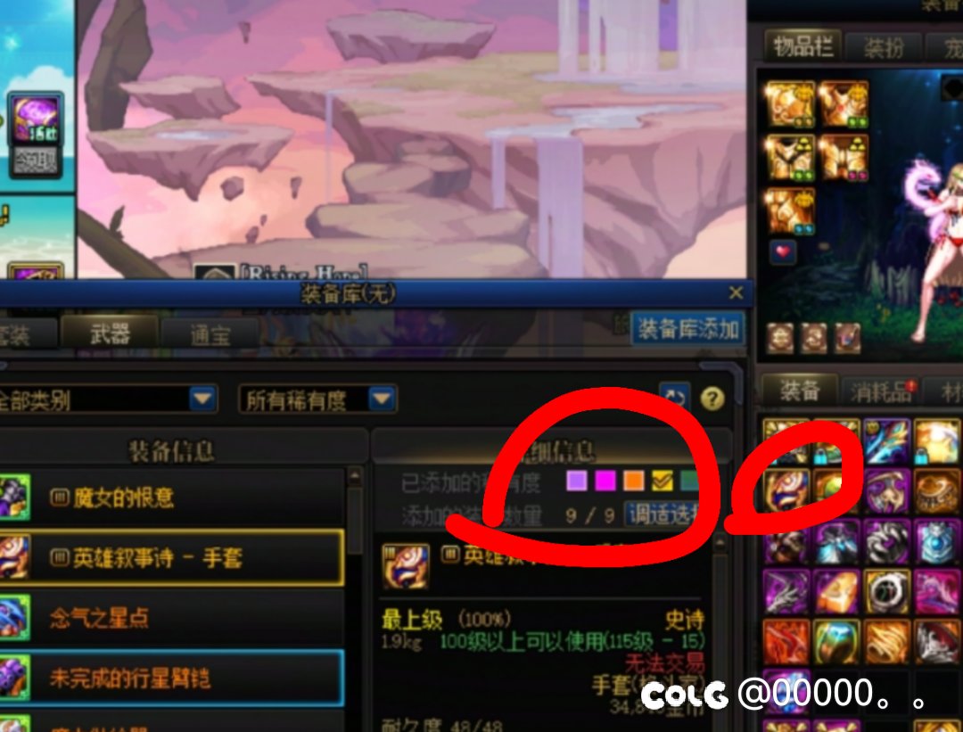 策划，你要做什么？？？1