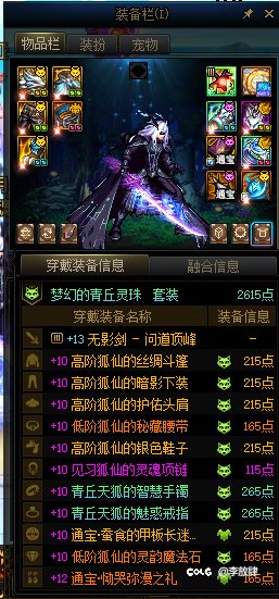 大家什么水平，这是我的，别喷4