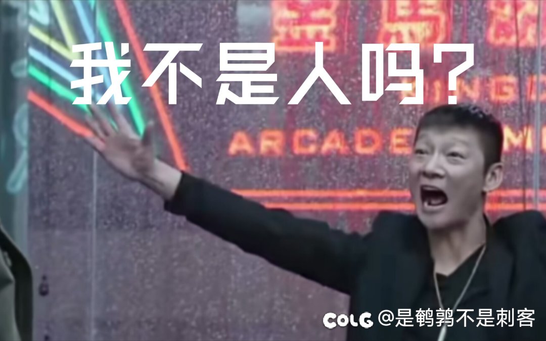好消息，加强有鹦鹉，坏消息，加强的是音量！3