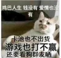 跨五人造神周六晚间俱乐部8点招人1