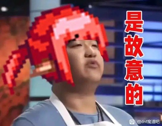 笑死了，一个汉化组，bug都要让韩棒修复的说自己代码没问题1