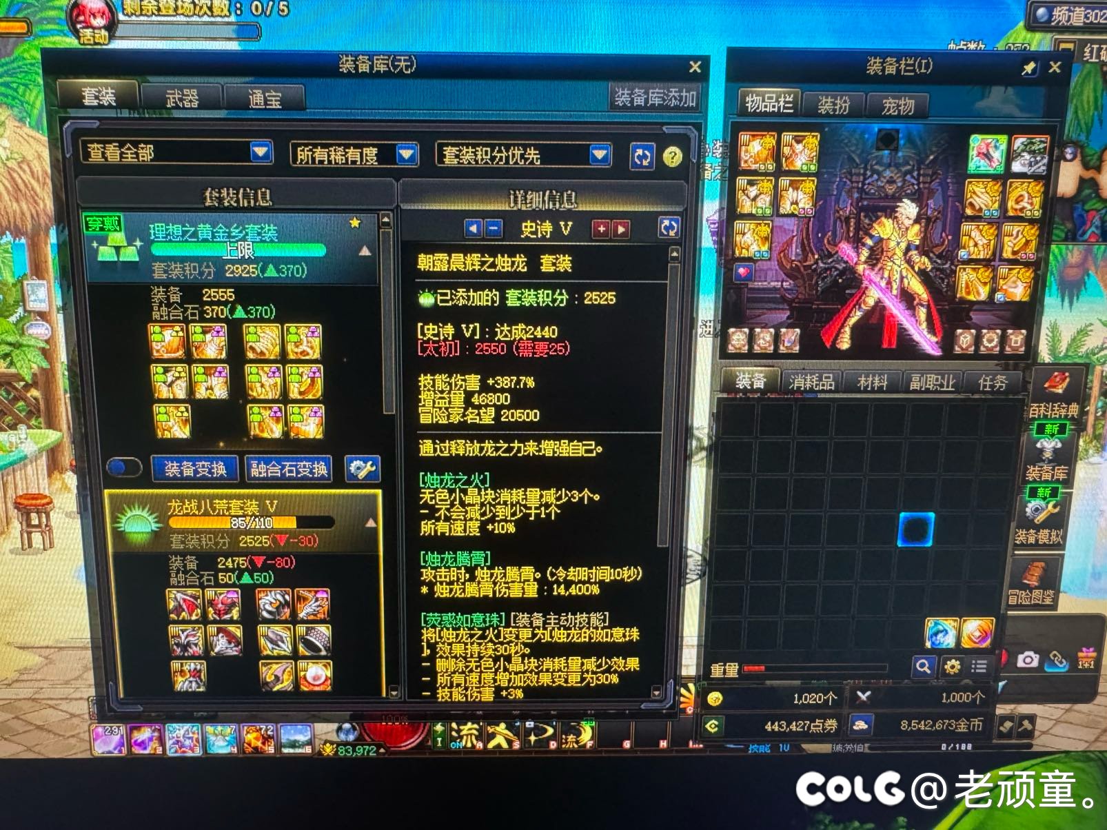 策划你干脆一点把我号给封了得了1