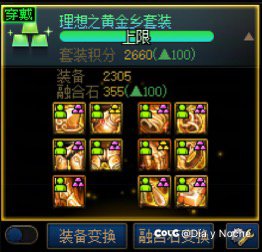 求助大佬们，这种情况在怎么抉择1